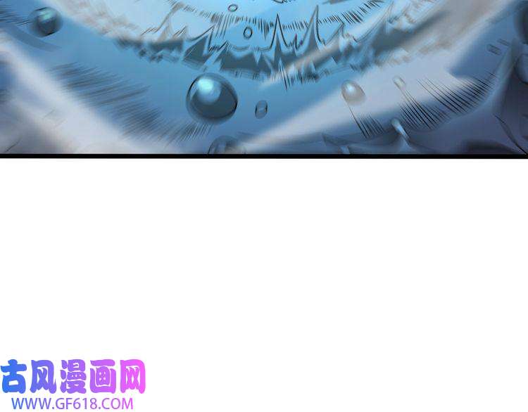 诸界末日在线第38话 末日第一战