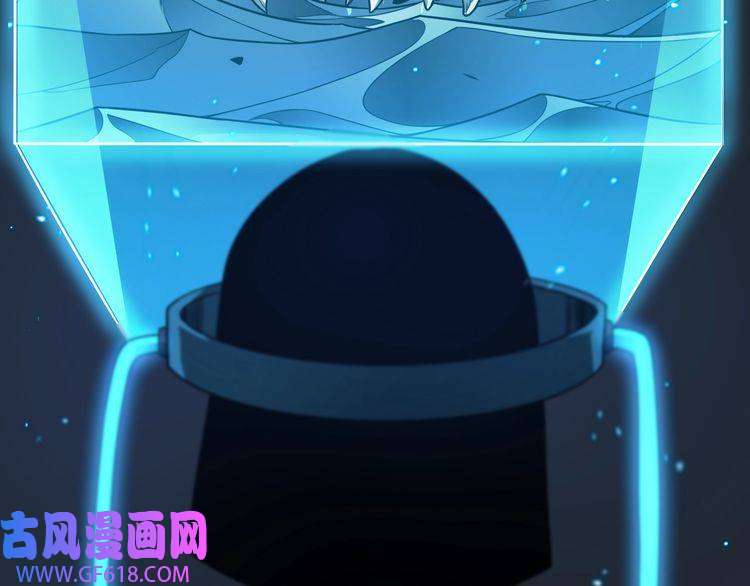 诸界末日在线第38话 末日第一战
