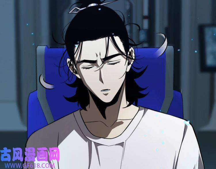 诸界末日在线第38话 末日第一战