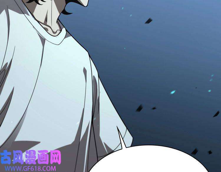 诸界末日在线第38话 末日第一战