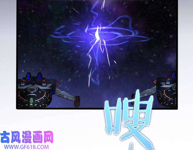 诸界末日在线第38话 末日第一战