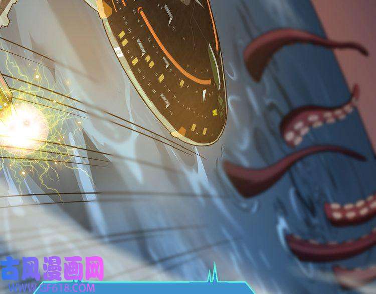 诸界末日在线第38话 末日第一战