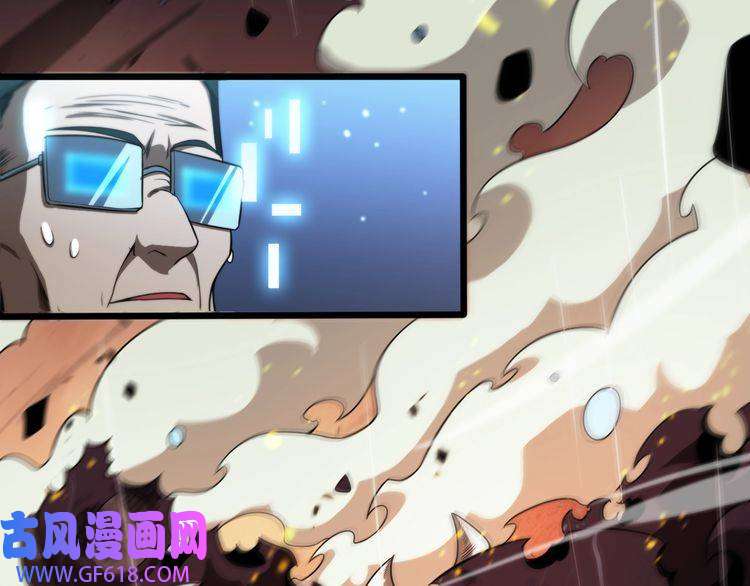 诸界末日在线第39话 生杀大权