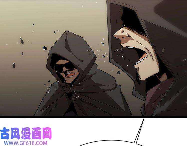 诸界末日在线第39话 生杀大权