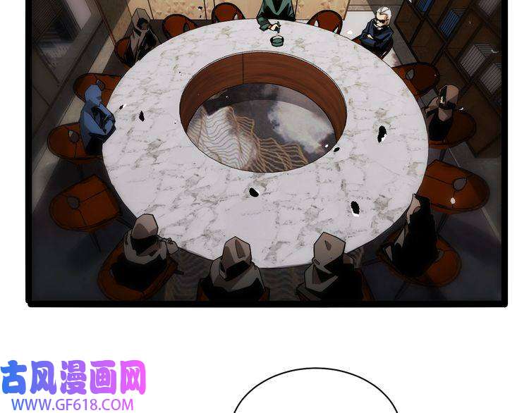 诸界末日在线第39话 生杀大权