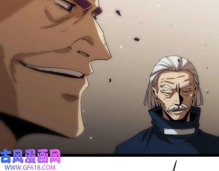 诸界末日在线第39话 生杀大权