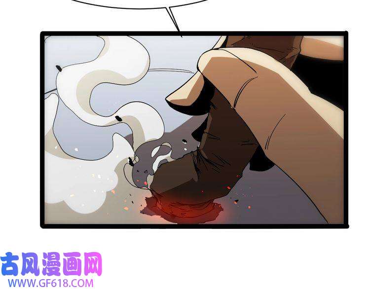 诸界末日在线第39话 生杀大权