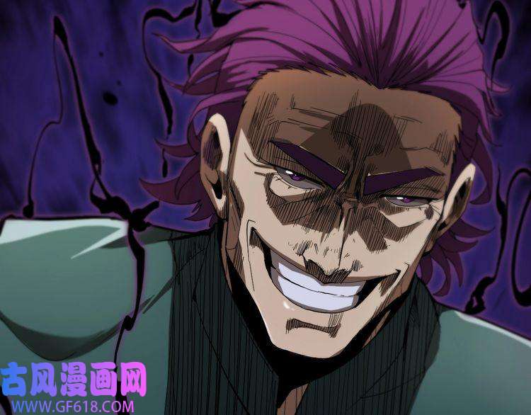 诸界末日在线第39话 生杀大权