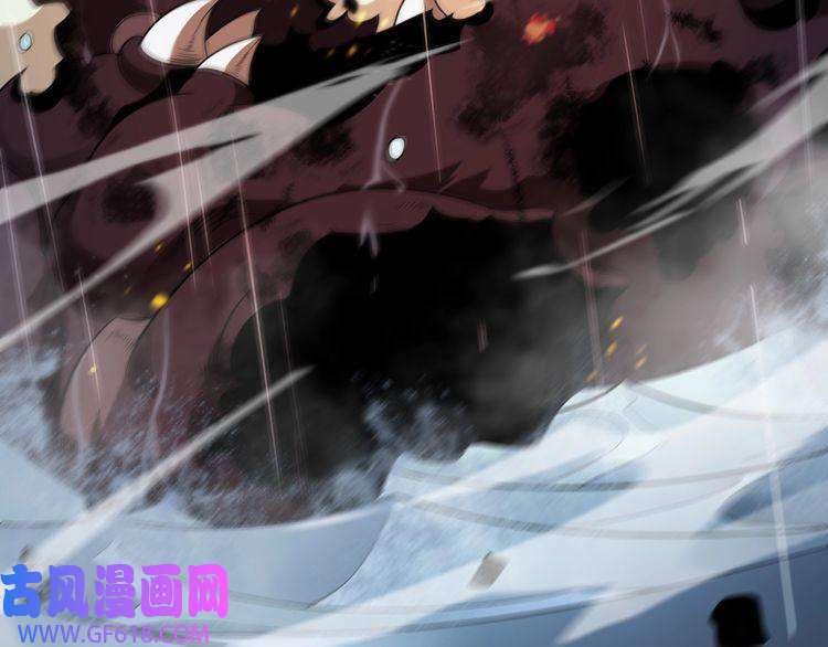 诸界末日在线第39话 生杀大权