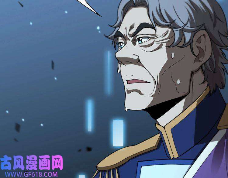 诸界末日在线第39话 生杀大权