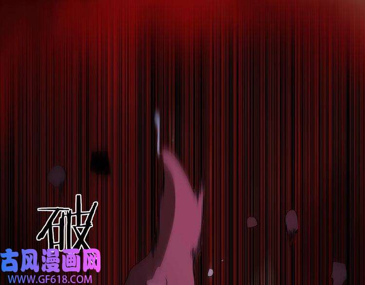 诸界末日在线第39话 生杀大权