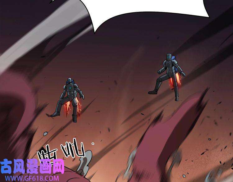 诸界末日在线第39话 生杀大权