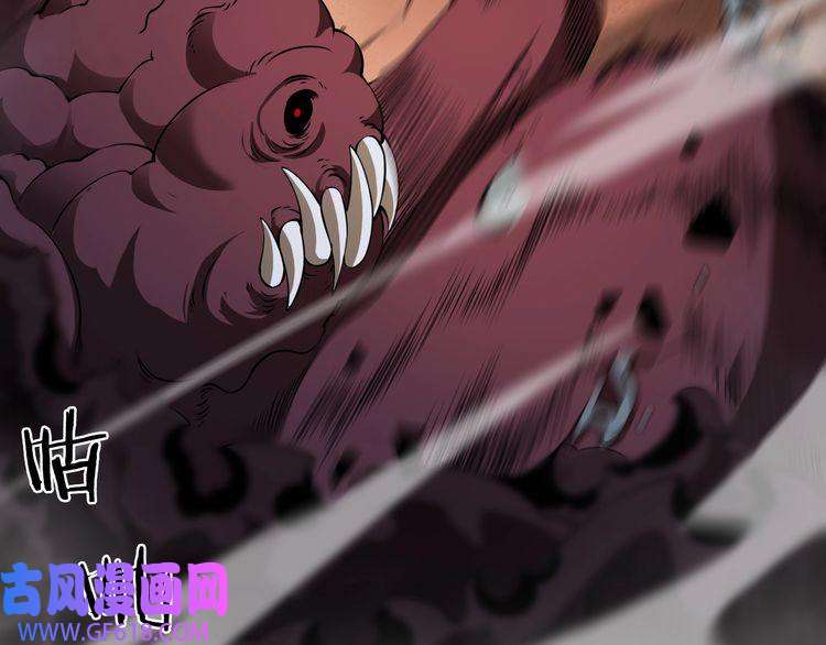 诸界末日在线第39话 生杀大权