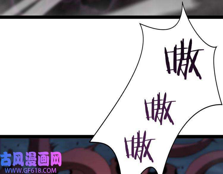 诸界末日在线第39话 生杀大权