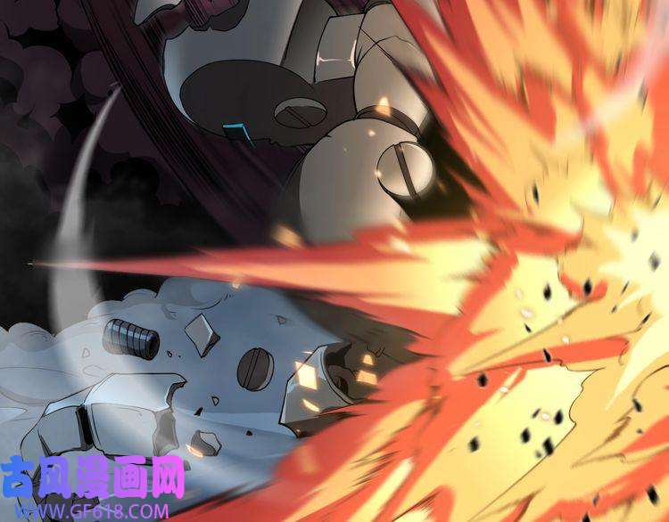 诸界末日在线第39话 生杀大权