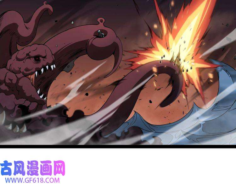 诸界末日在线第39话 生杀大权