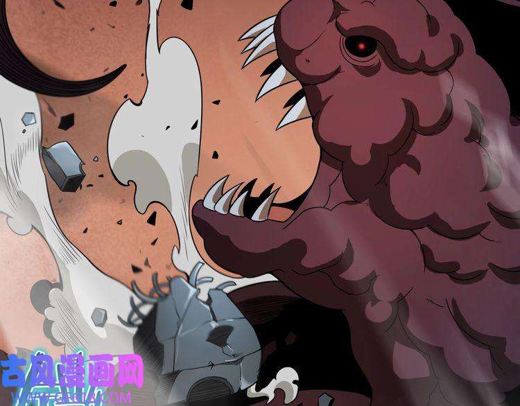 诸界末日在线第39话 生杀大权