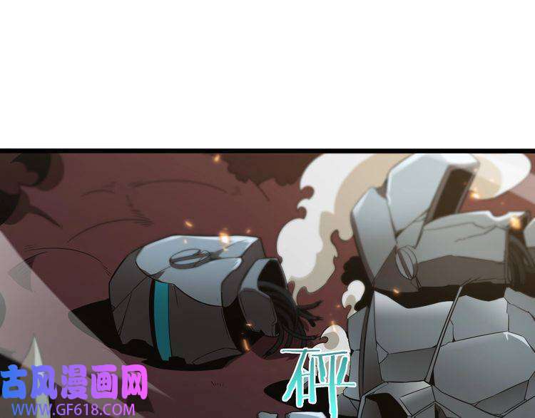 诸界末日在线第39话 生杀大权