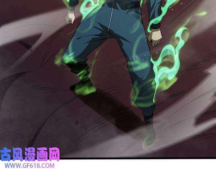 诸界末日在线第39话 生杀大权