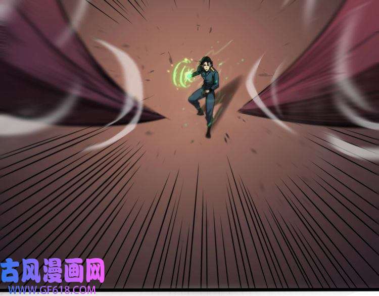 诸界末日在线第39话 生杀大权