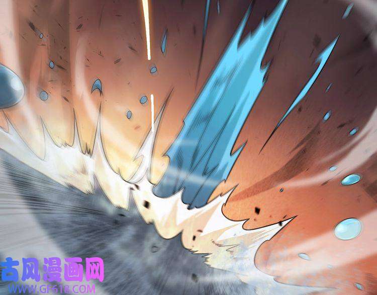 诸界末日在线第39话 生杀大权