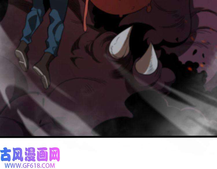 诸界末日在线第39话 生杀大权