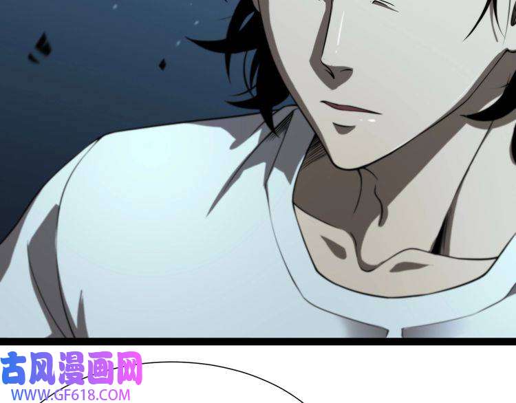 诸界末日在线第39话 生杀大权