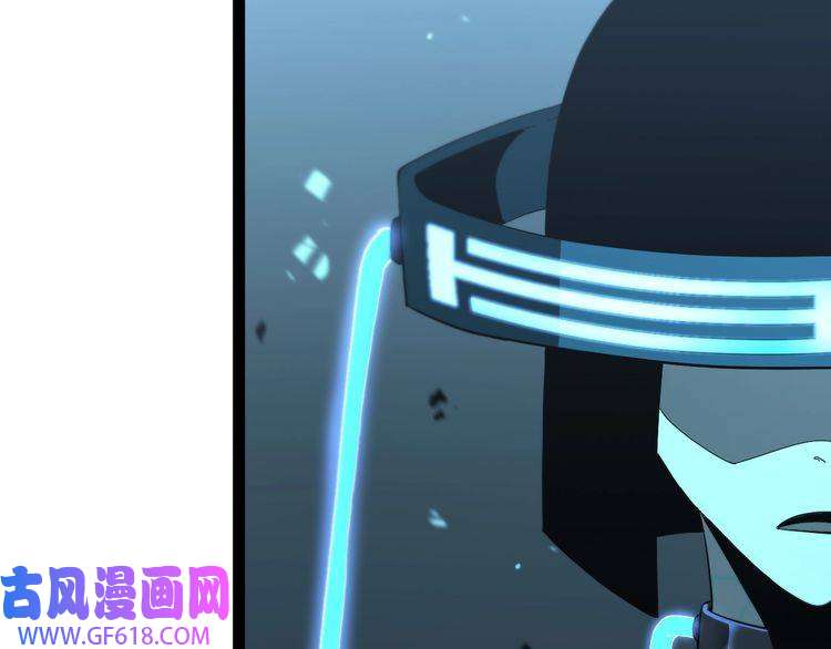 诸界末日在线第39话 生杀大权