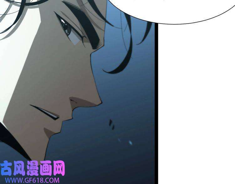 诸界末日在线第39话 生杀大权