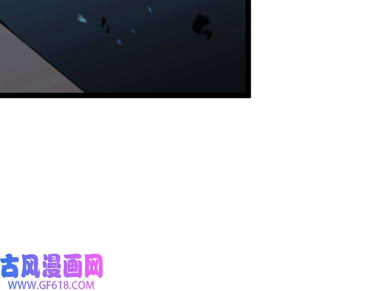 诸界末日在线第39话 生杀大权