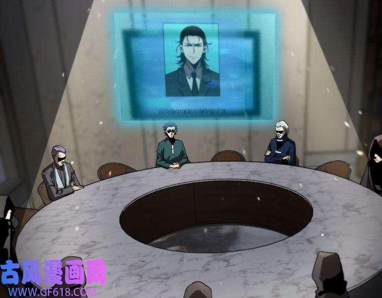 诸界末日在线第39话 生杀大权