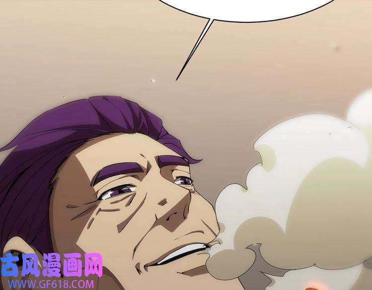 诸界末日在线第39话 生杀大权