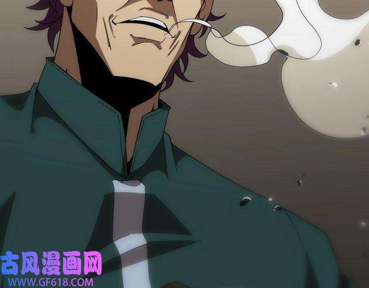 诸界末日在线第39话 生杀大权