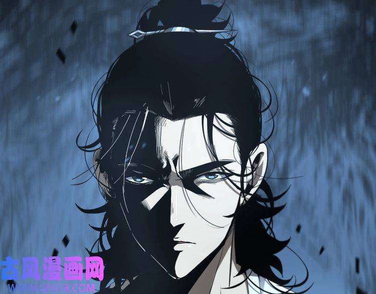 诸界末日在线第40话 另一种剑
