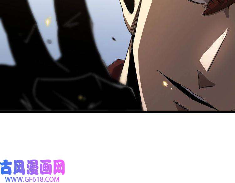 诸界末日在线第40话 另一种剑