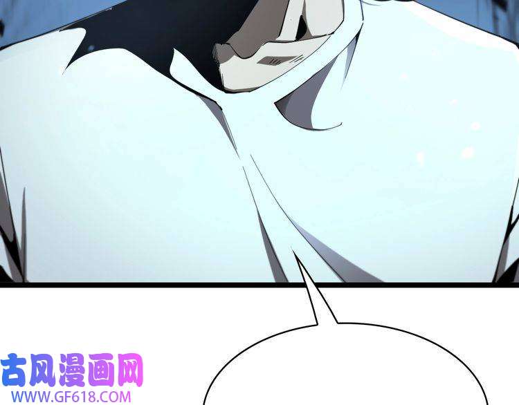诸界末日在线第40话 另一种剑