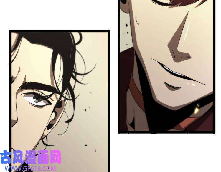 诸界末日在线第40话 另一种剑