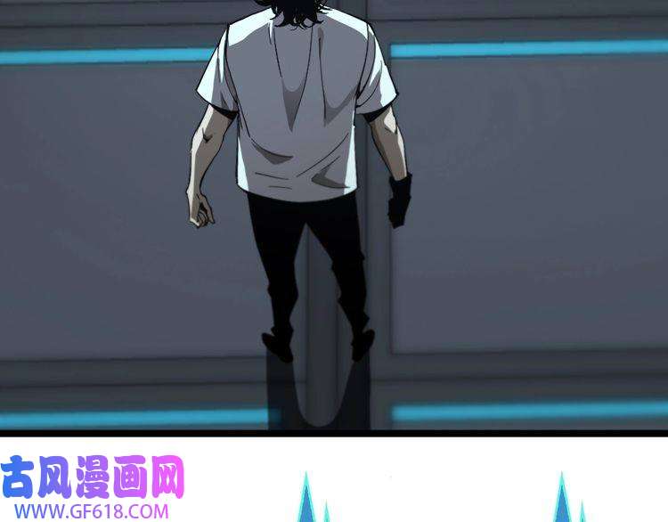 诸界末日在线第40话 另一种剑