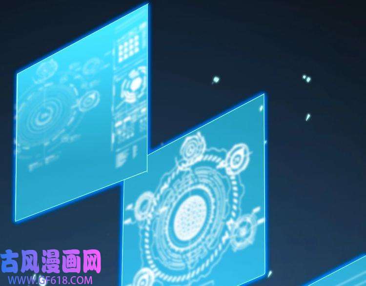 诸界末日在线第40话 另一种剑