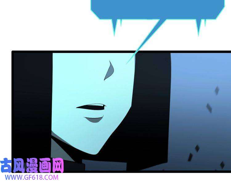诸界末日在线第40话 另一种剑