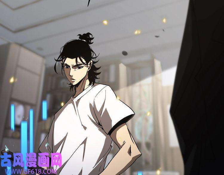 诸界末日在线第40话 另一种剑