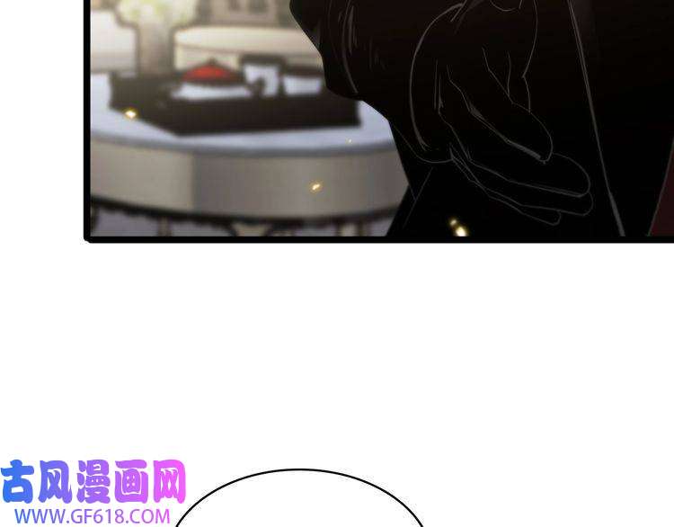 诸界末日在线第40话 另一种剑