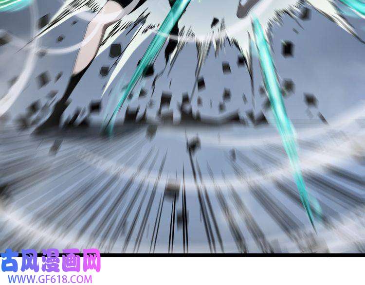 诸界末日在线第41话 小丑
