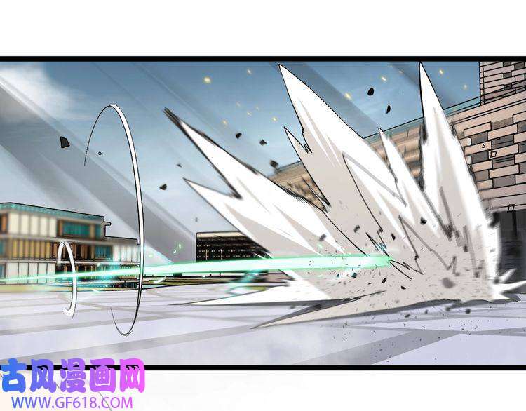 诸界末日在线第41话 小丑