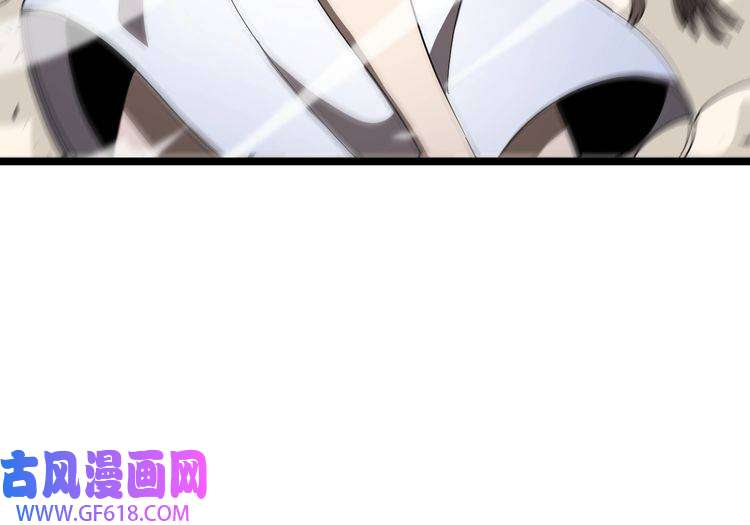 诸界末日在线第41话 小丑