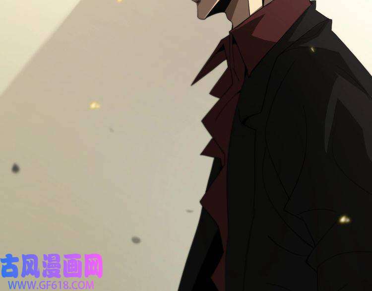 诸界末日在线第41话 小丑