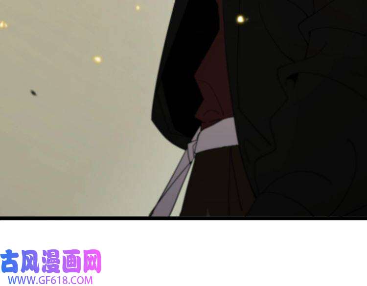 诸界末日在线第41话 小丑