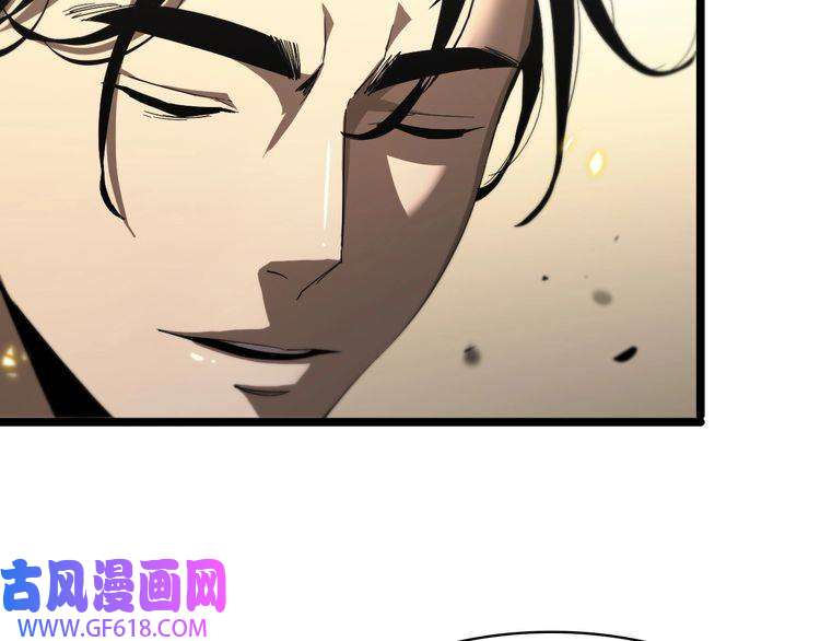 诸界末日在线第41话 小丑