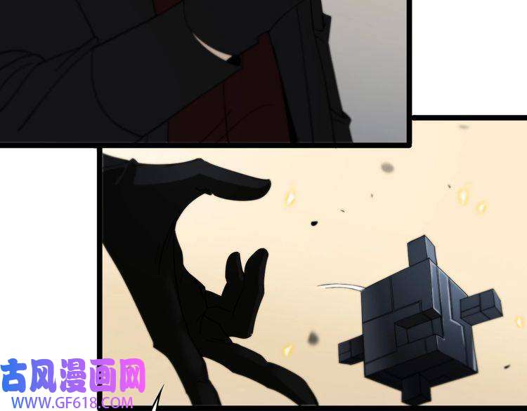 诸界末日在线第41话 小丑