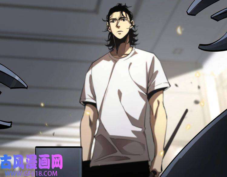 诸界末日在线第41话 小丑